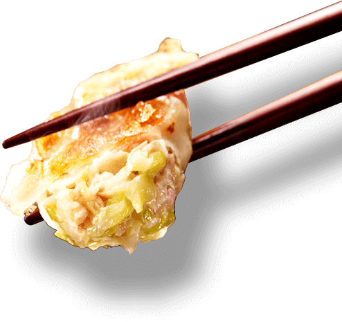 餃子