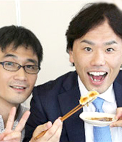お客様