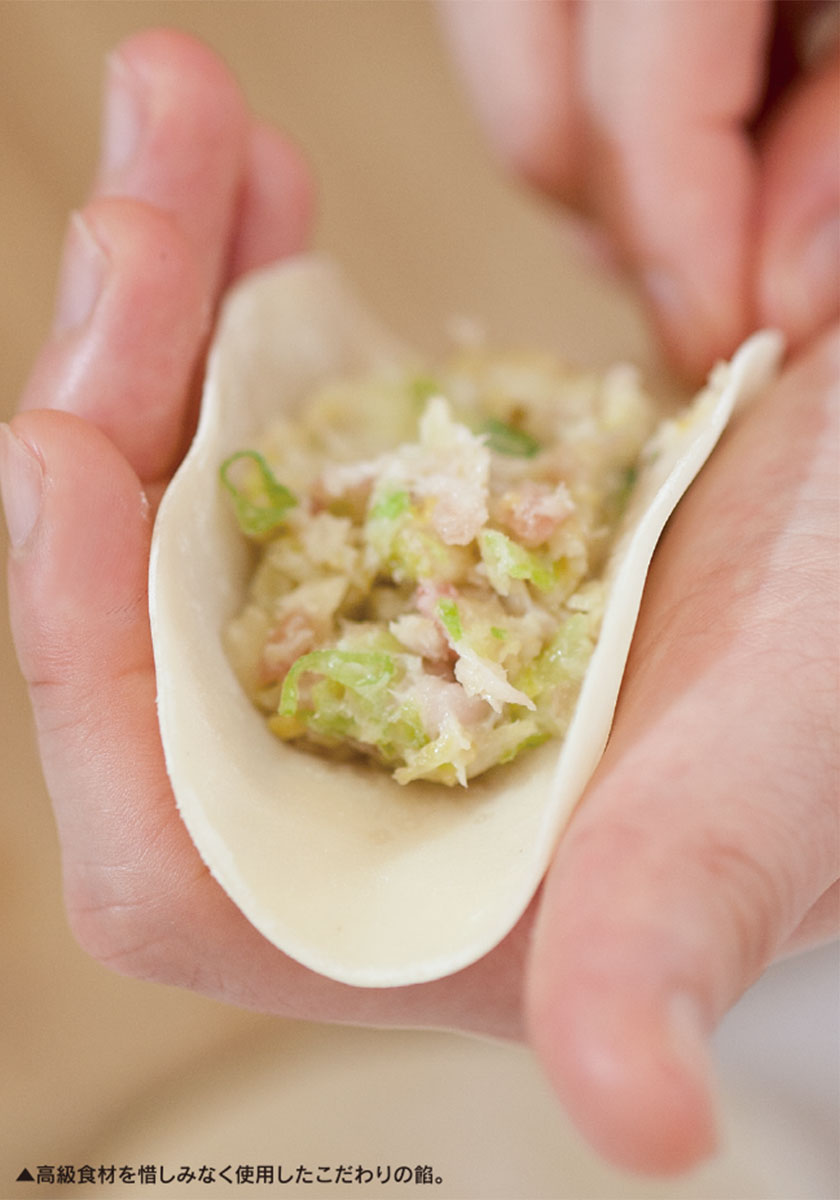 お肉の旨みを最大限に残し、野菜の美味しさを引き立たせる食材